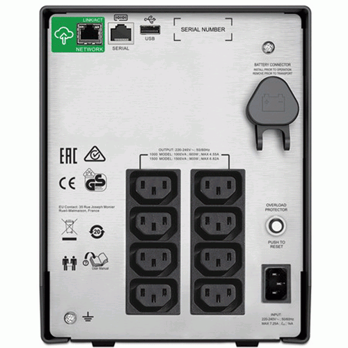 APC Smart-UPS SMC1500IC Line-Interactive 1500VA 900W IEC UPS brezprekinitveno napajanje