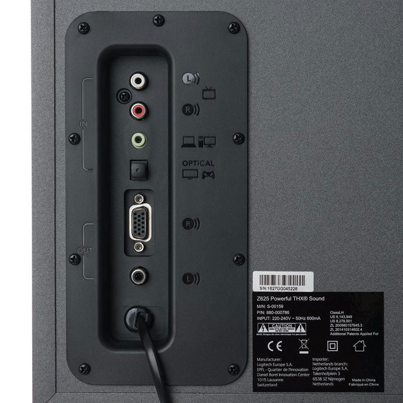 LOGITECH Z625 THX 2.1 200W RMS črni zvočniki
