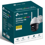 TP-LINK VIGI C540-W 4MP QHD 4mm dnevna/nočna WIFI Pan/Tilt bela/črna zunanja nadzorna kamera