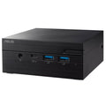 ASUS ExpertCenter PN53-S1 Ryzen 7 7730U WiFi 6E 2.5G DP HDMI Barebone mini računalnik PN53-BS7773MDS1